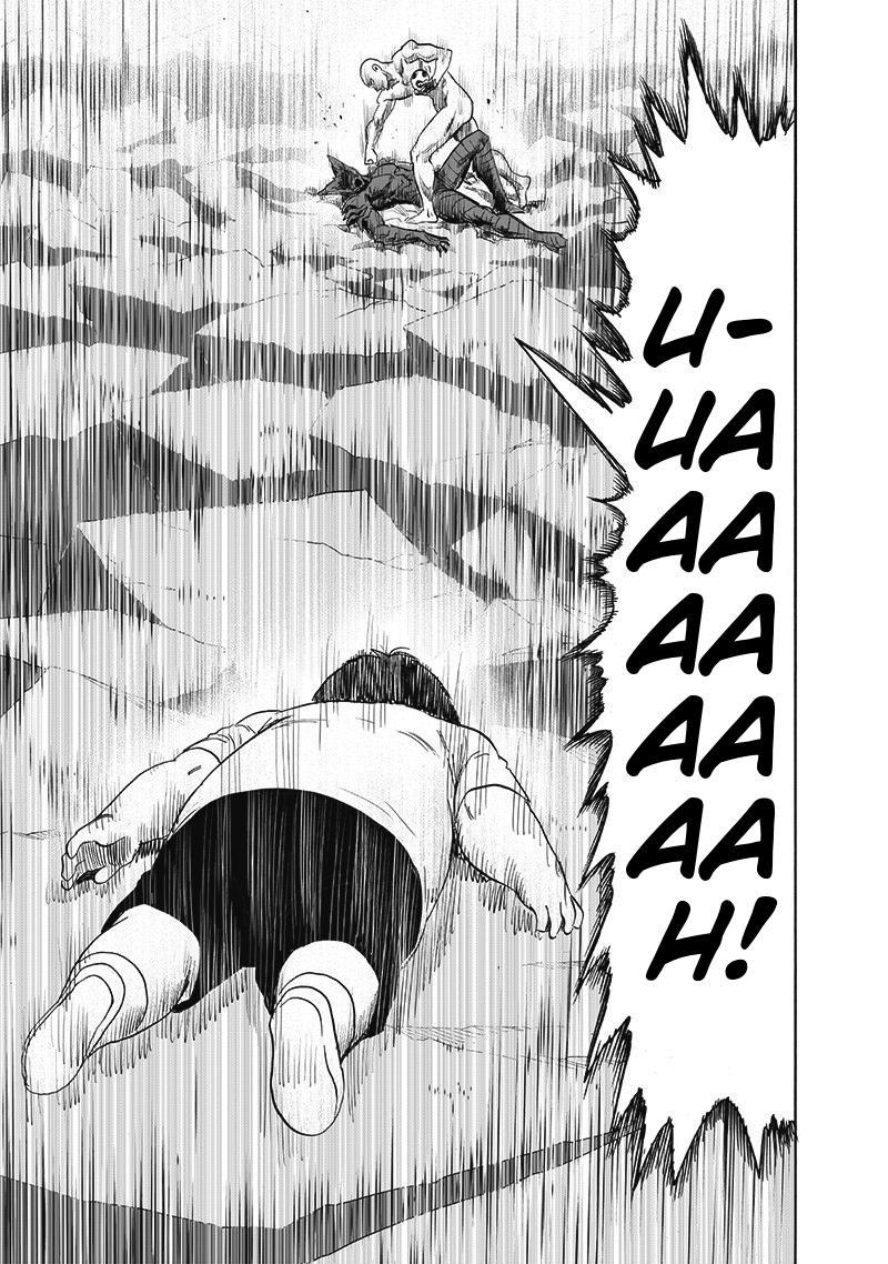 One-Punch Man, Chapter 168 image 38